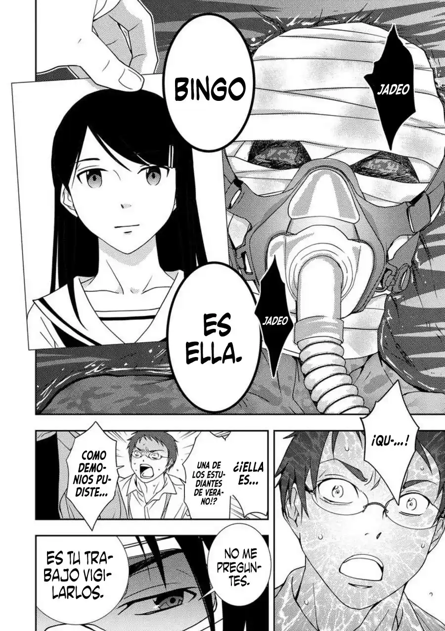 Mad Summer School - Capítulo 4 - Página 19 - LectorTMOo
