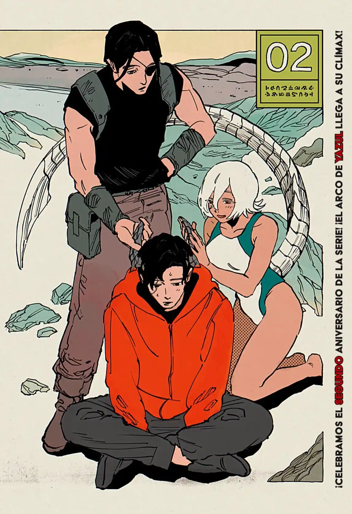MAD - Capítulo 49 - Página 1 - LectorTMOo