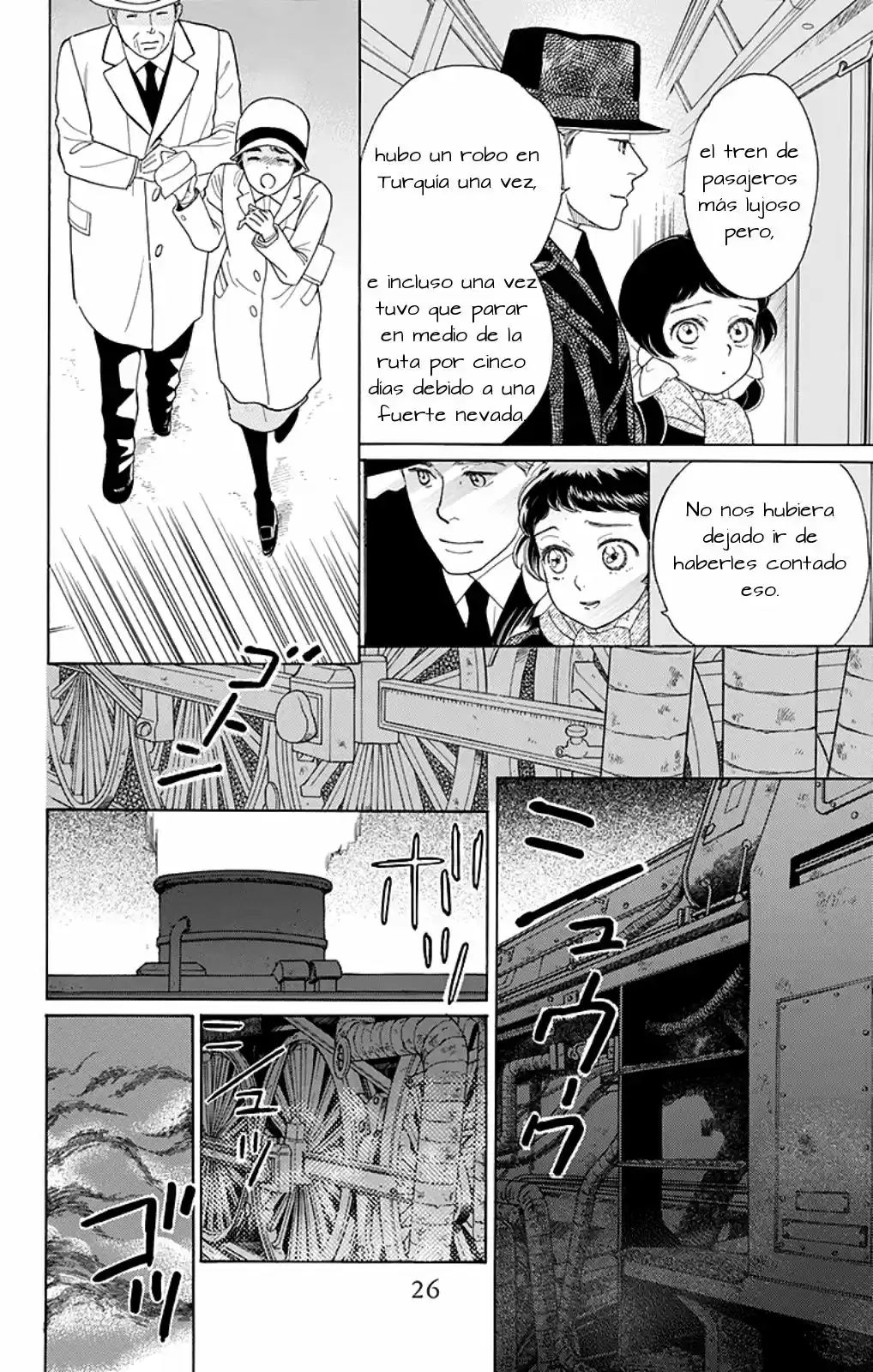 Madame Petit - Capítulo 1 - Página 25 - LectorTMOo