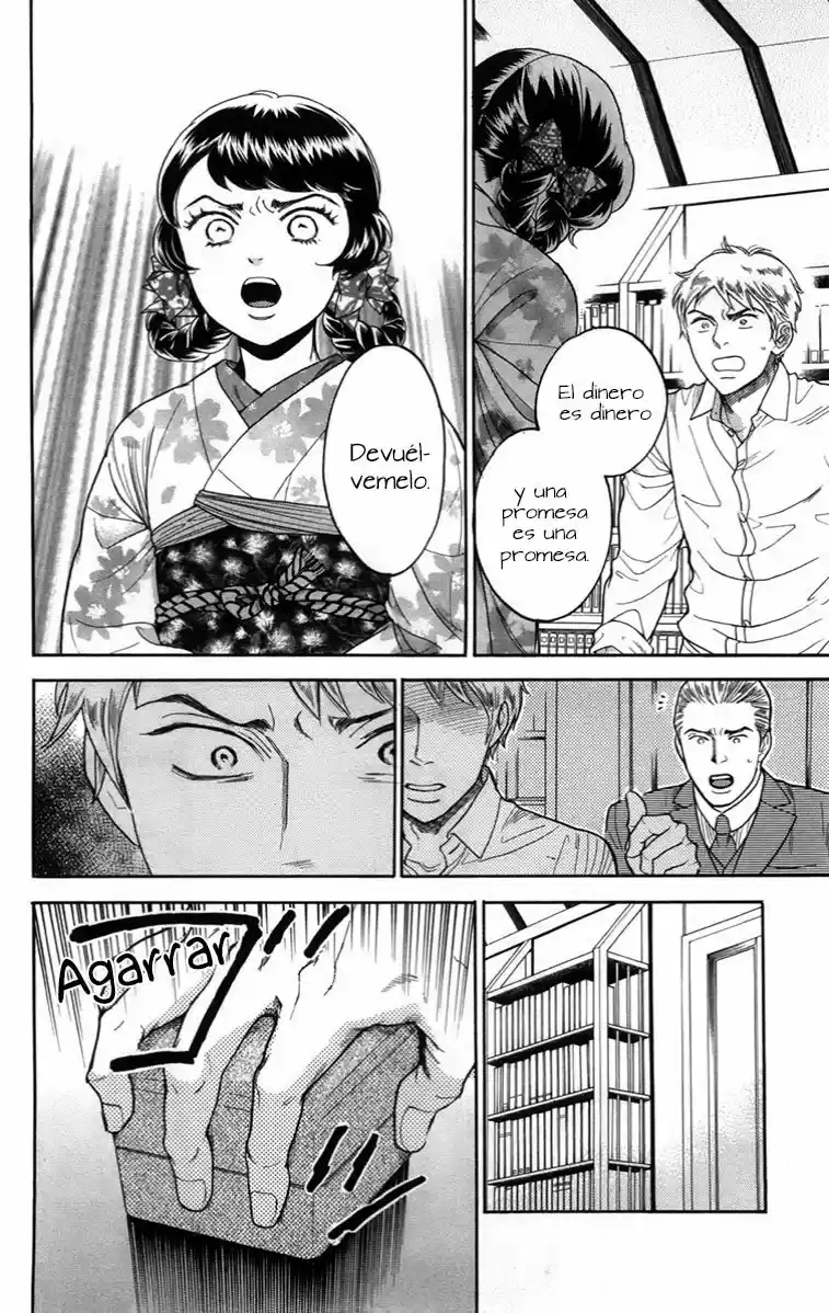 Madame Petit - Capítulo 12 - Página 22 - LectorTMOo