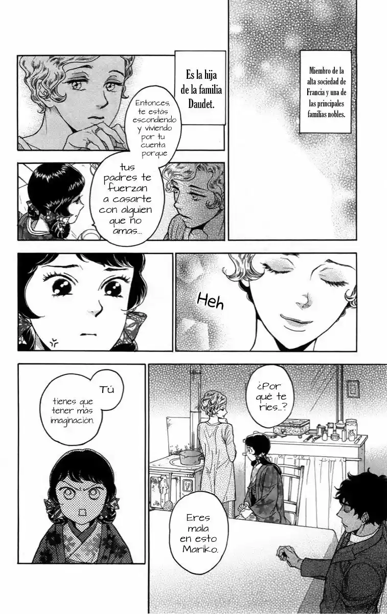 Madame Petit - Capítulo 13 - Página 8 - LectorTMOo