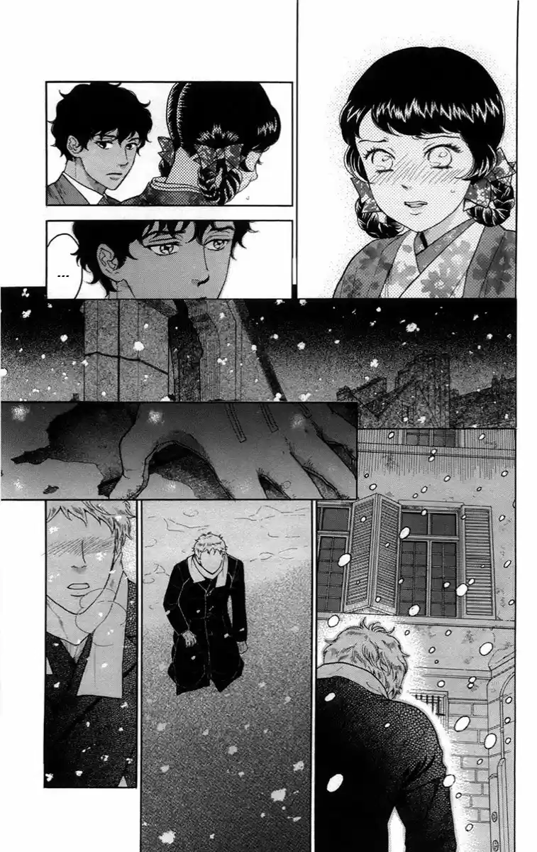 Madame Petit - Capítulo 13 - Página 11 - LectorTMOo