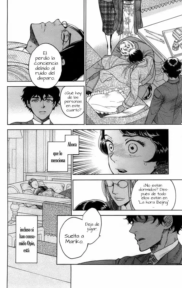 Madame Petit - Capítulo 14 - Página 34 - LectorTMOo