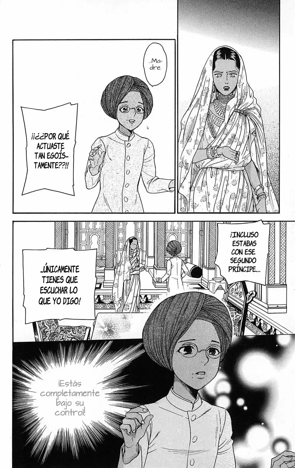 Madame Petit - Capítulo 24 - Página 30 - LectorTMOo
