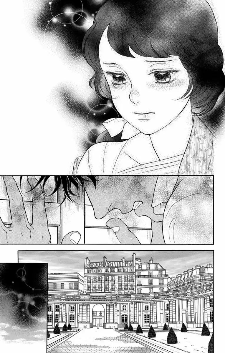 Madame Petit - Capítulo 25 - Página 32 - LectorTMOo