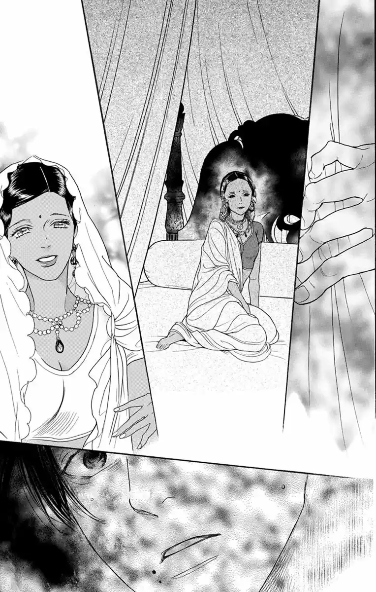 Madame Petit - Capítulo 26 - Página 22 - LectorTMOo