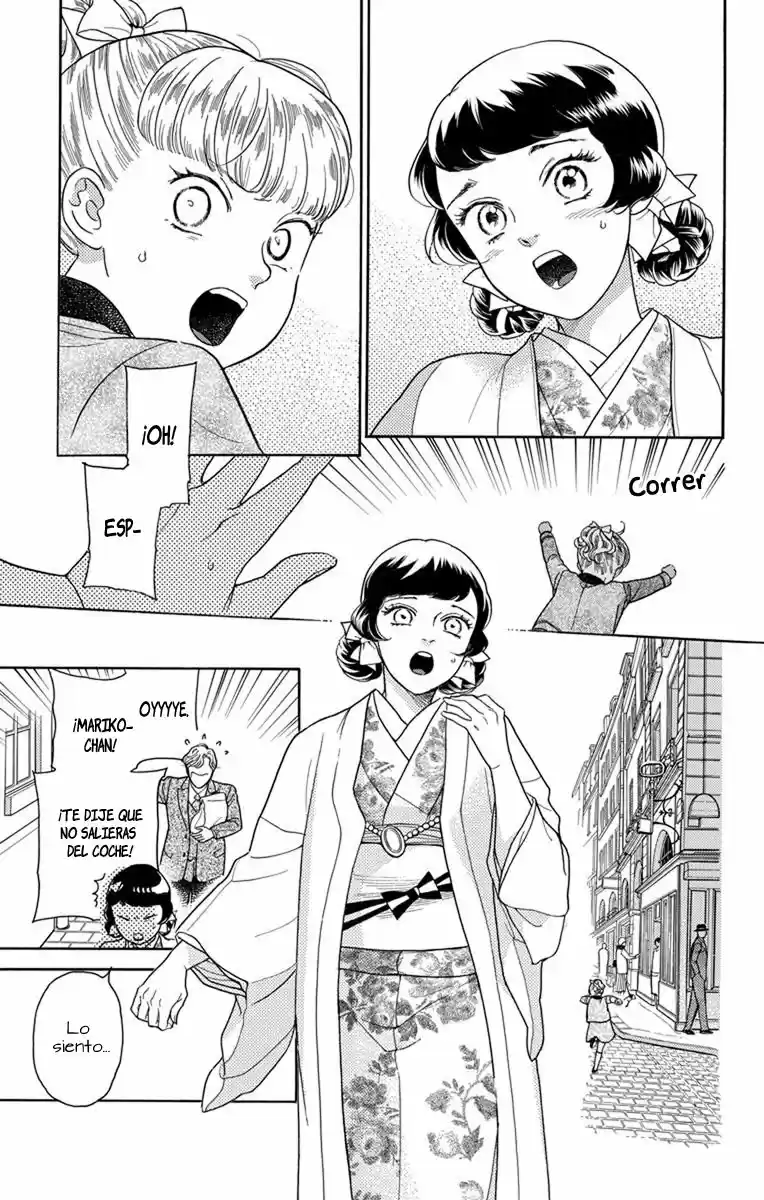 Madame Petit - Capítulo 27 - Página 18 - LectorTMOo