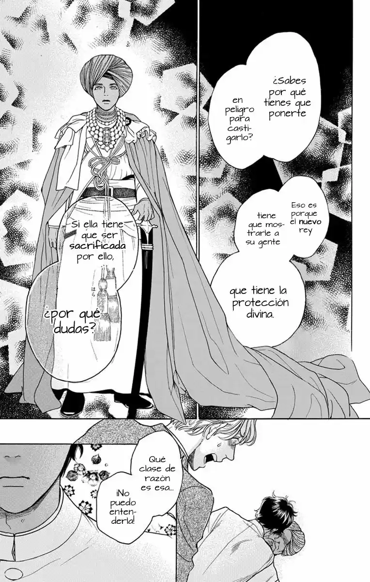 Madame Petit - Capítulo 28 - Página 32 - LectorTMOo