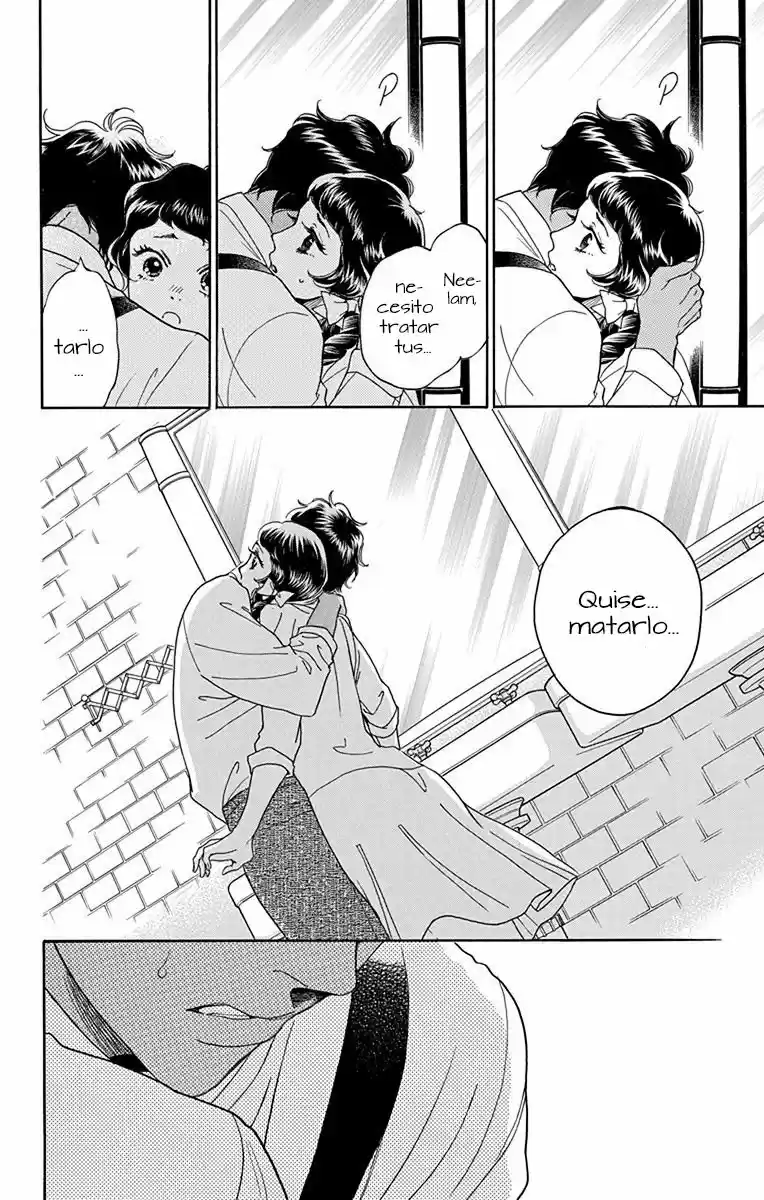 Madame Petit - Capítulo 31 - Página 5 - LectorTMOo