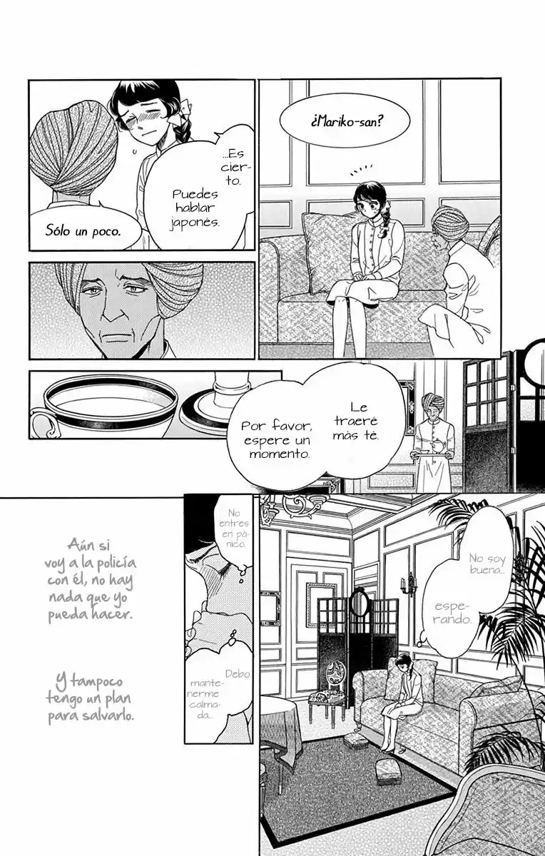 Madame Petit - Capítulo 32 - Página 13 - LectorTMOo