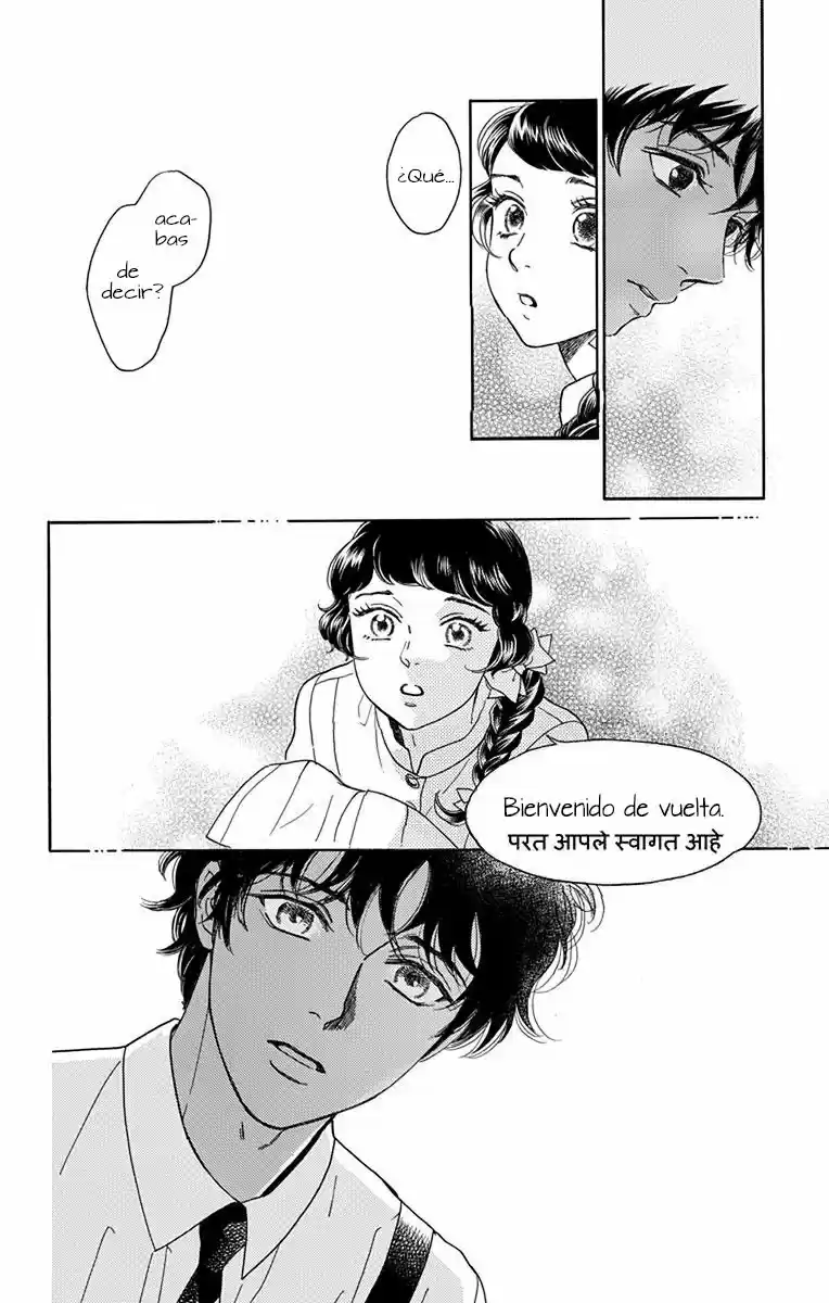Madame Petit - Capítulo 32 - Página 19 - LectorTMOo