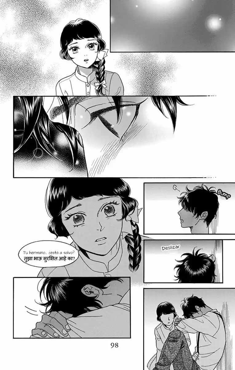 Madame Petit - Capítulo 32 - Página 21 - LectorTMOo