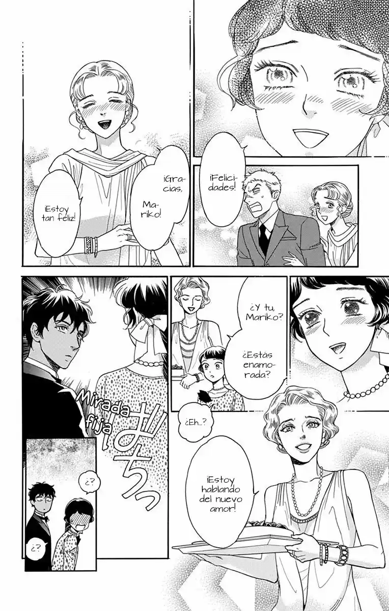 Madame Petit - Capítulo 33 - Página 17 - LectorTMOo