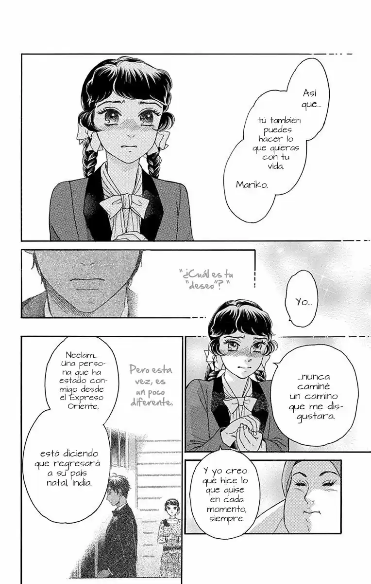 Madame Petit - Capítulo 34 - Página 21 - LectorTMOo