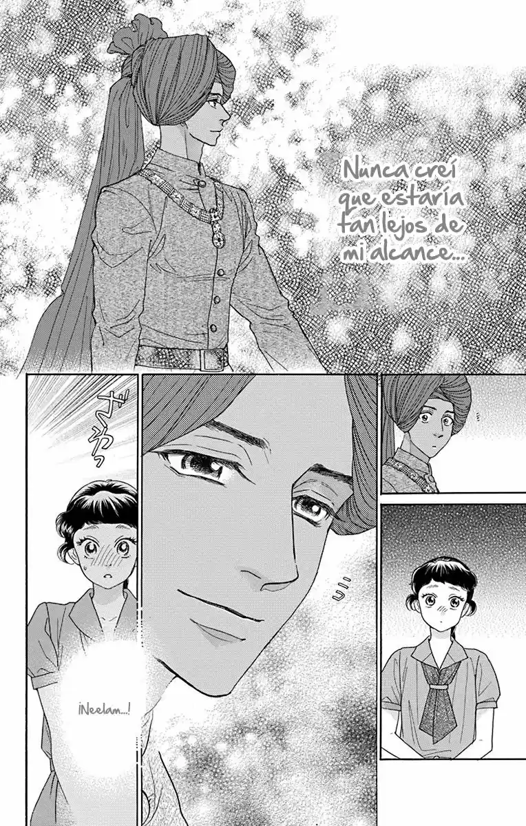 Madame Petit - Capítulo 37 - Página 27 - LectorTMOo