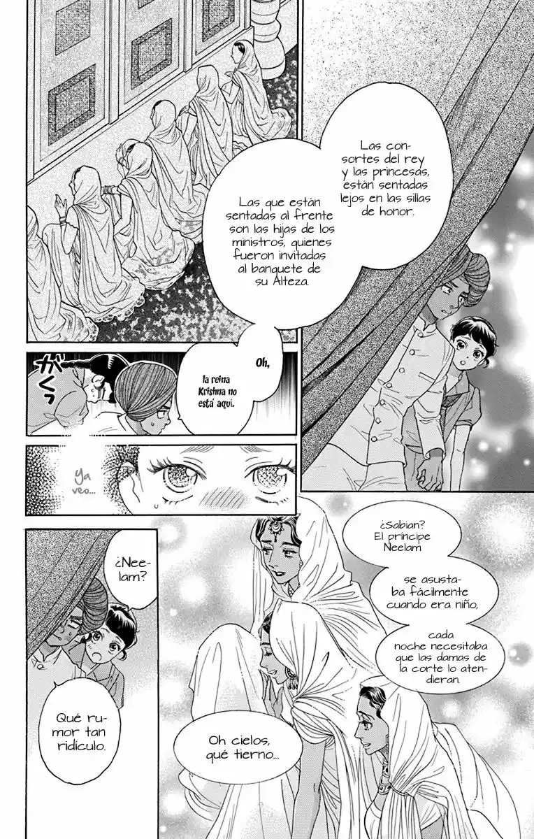 Madame Petit - Capítulo 37 - Página 29 - LectorTMOo