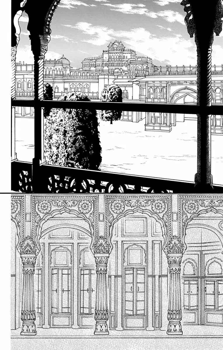 Madame Petit - Capítulo 38 - Página 8 - LectorTMOo