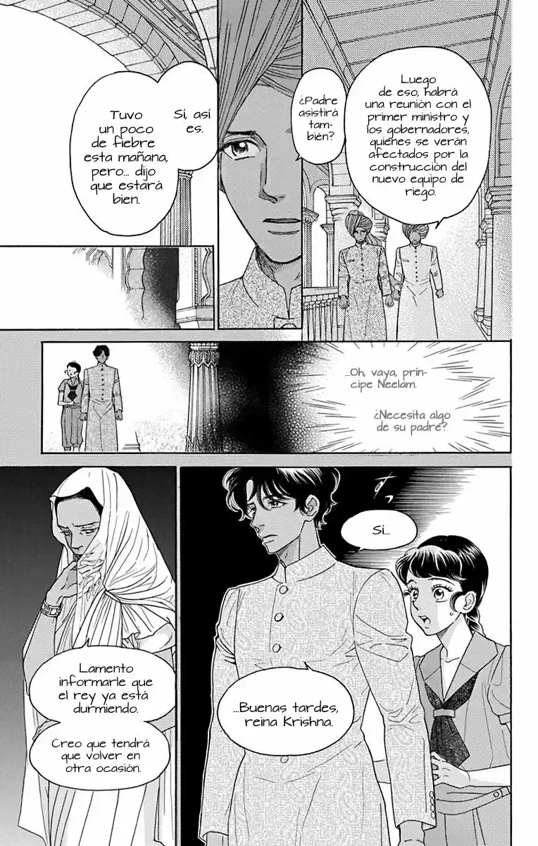 Madame Petit - Capítulo 38 - Página 13 - LectorTMOo