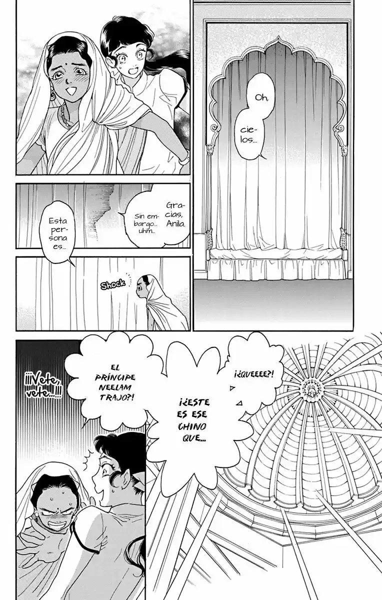 Madame Petit - Capítulo 38 - Página 22 - LectorTMOo