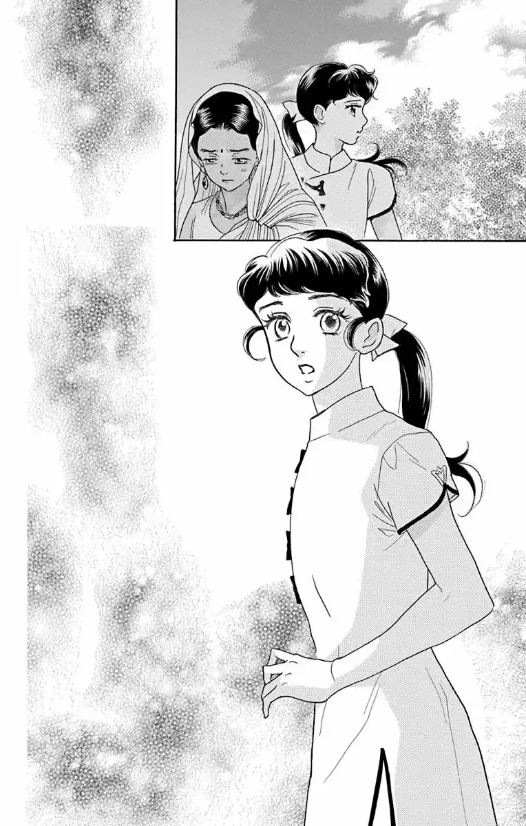 Madame Petit - Capítulo 38 - Página 36 - LectorTMOo