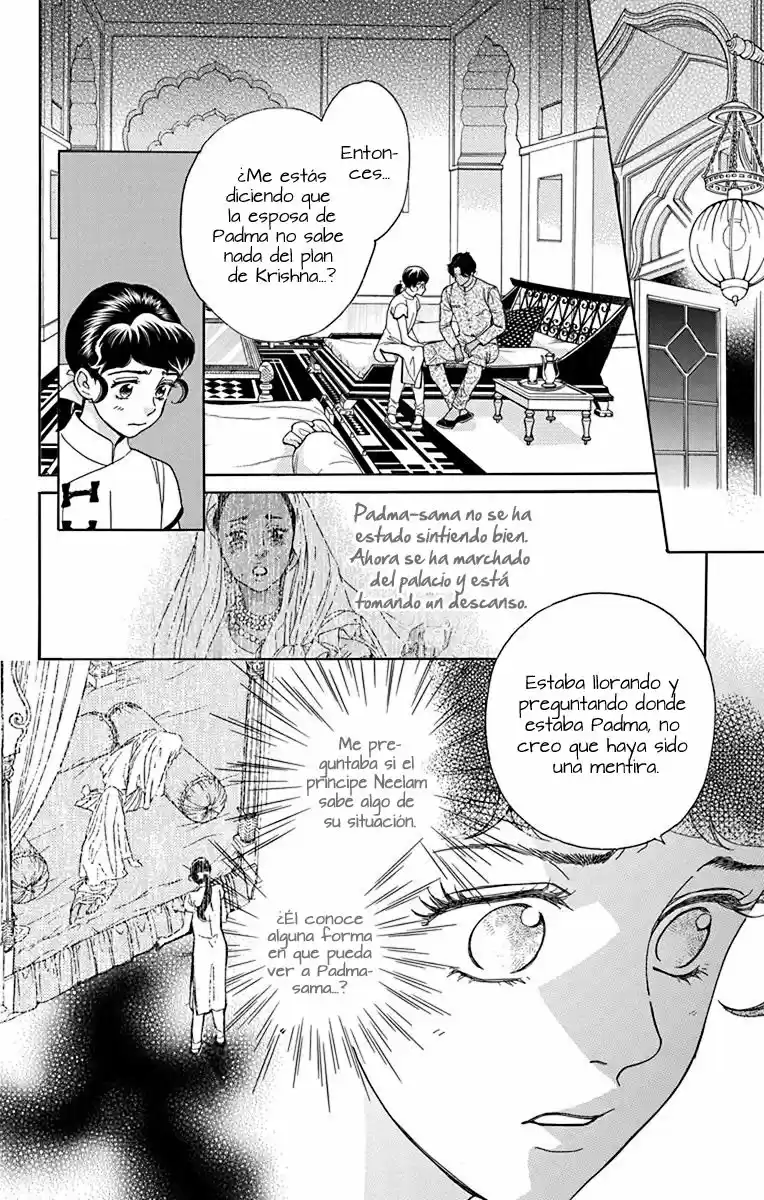 Madame Petit - Capítulo 39 - Página 7 - LectorTMOo