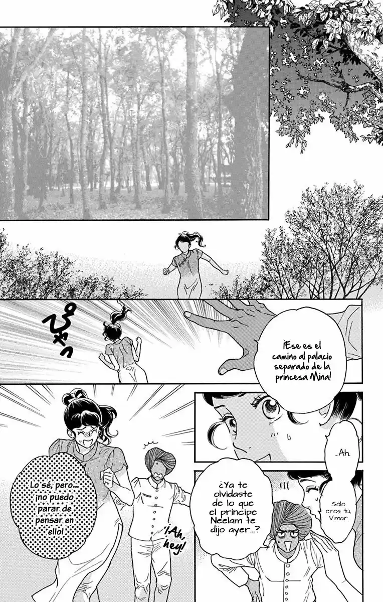 Madame Petit - Capítulo 39 - Página 12 - LectorTMOo