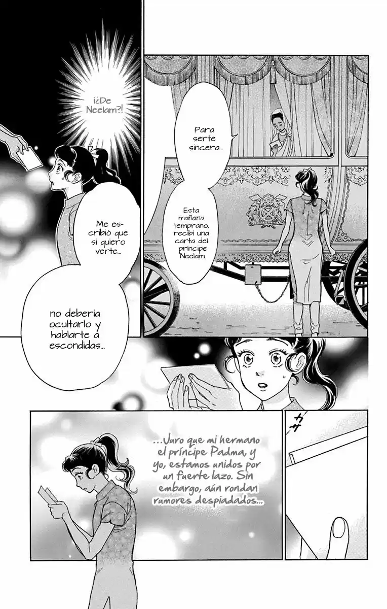 Madame Petit - Capítulo 39 - Página 18 - LectorTMOo