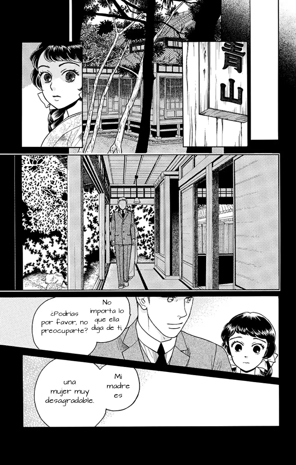 Madame Petit - Capítulo 4 - Página 5 - LectorTMOo