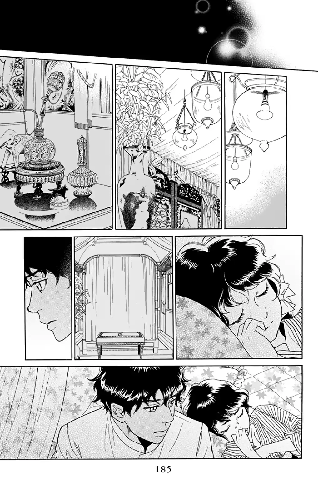 Madame Petit - Capítulo 4 - Página 34 - LectorTMOo