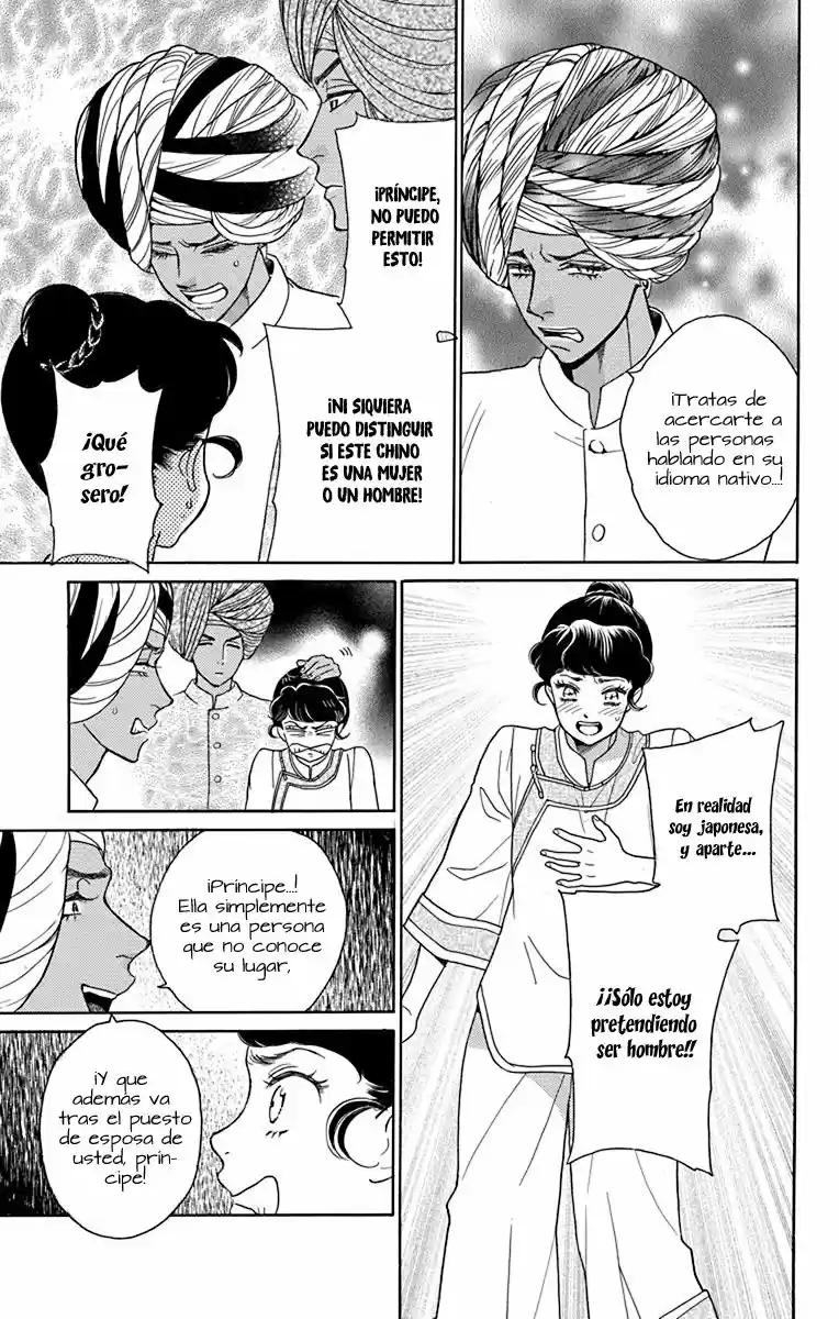 Madame Petit - Capítulo 40 - Página 11 - LectorTMOo