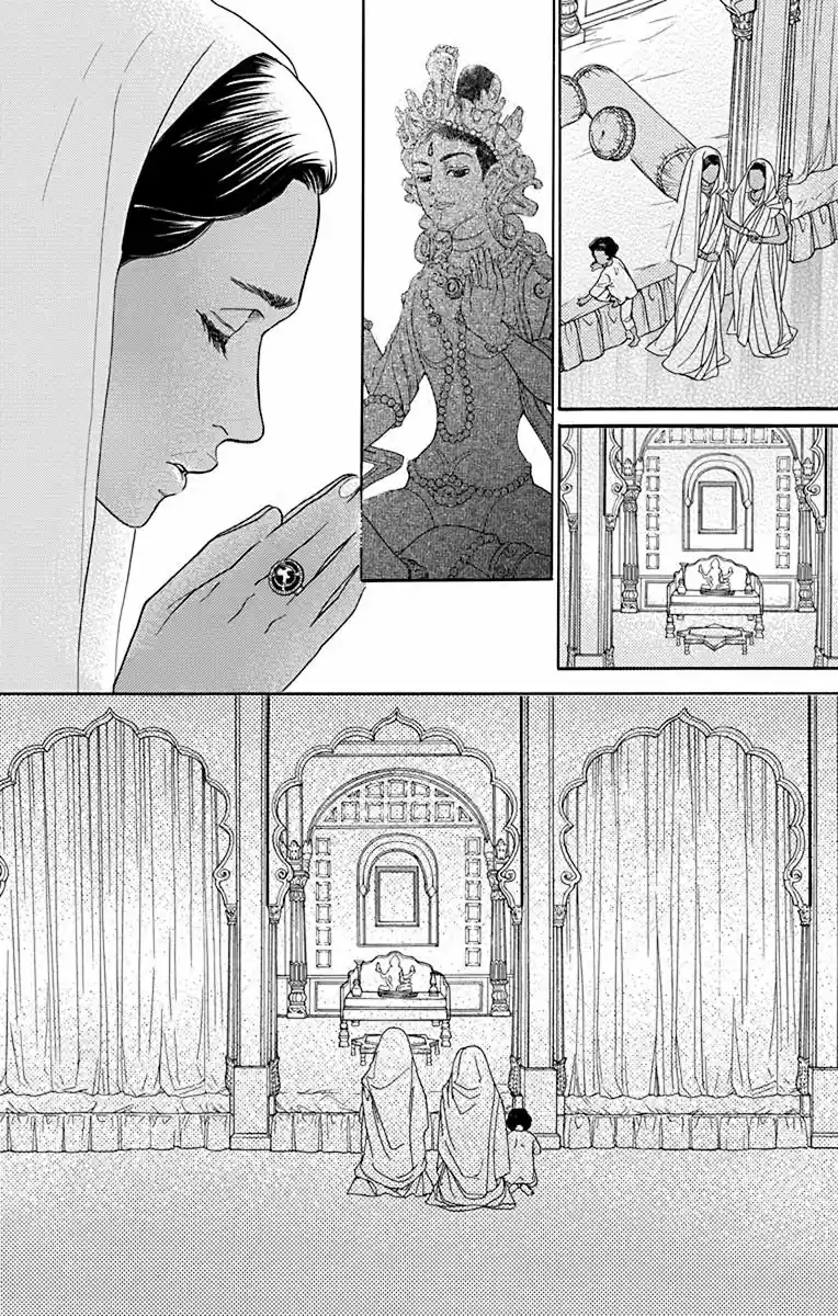 Madame Petit - Capítulo 40 - Página 32 - LectorTMOo