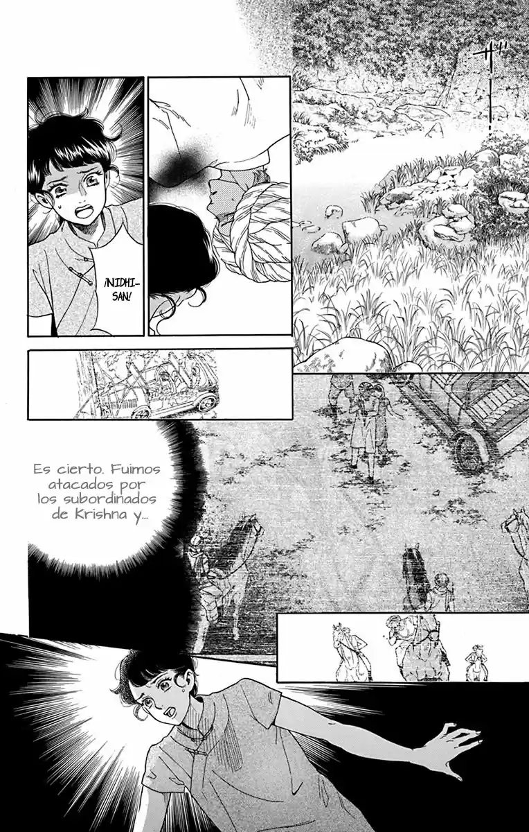 Madame Petit - Capítulo 42 - Página 5 - LectorTMOo