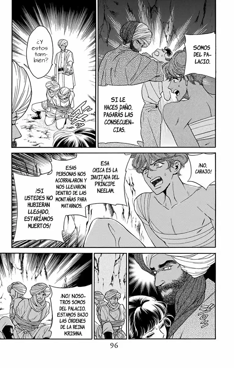Madame Petit - Capítulo 42 - Página 21 - LectorTMOo
