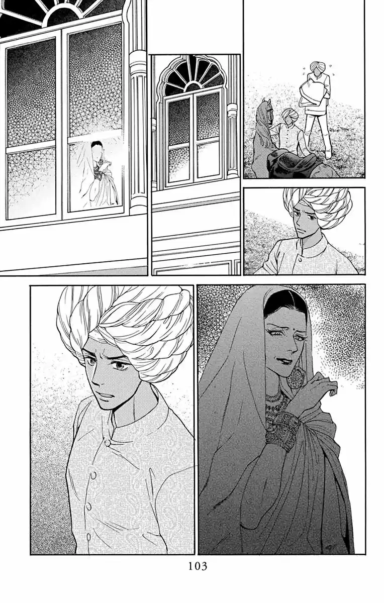 Madame Petit - Capítulo 42 - Página 28 - LectorTMOo