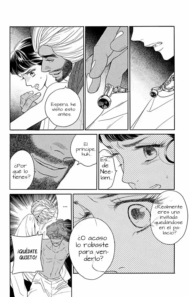 Madame Petit - Capítulo 42 - Página 33 - LectorTMOo