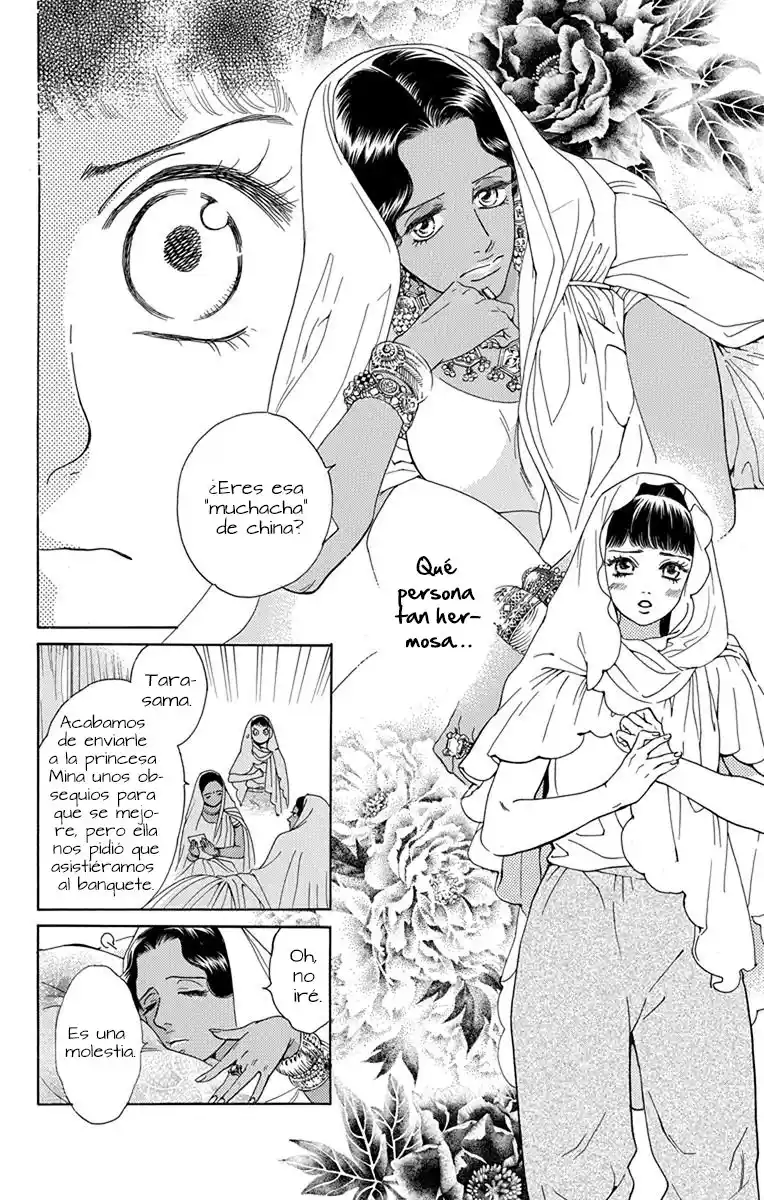 Madame Petit - Capítulo 45 - Página 14 - LectorTMOo
