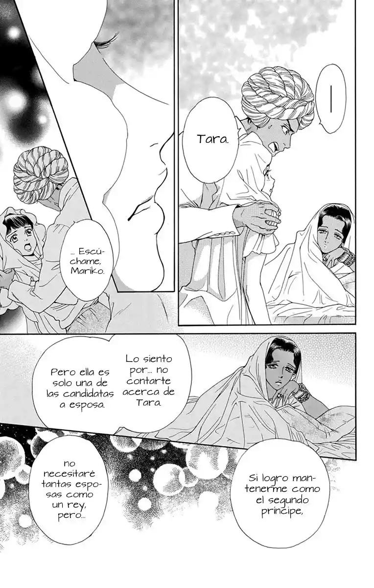 Madame Petit - Capítulo 45 - Página 22 - LectorTMOo