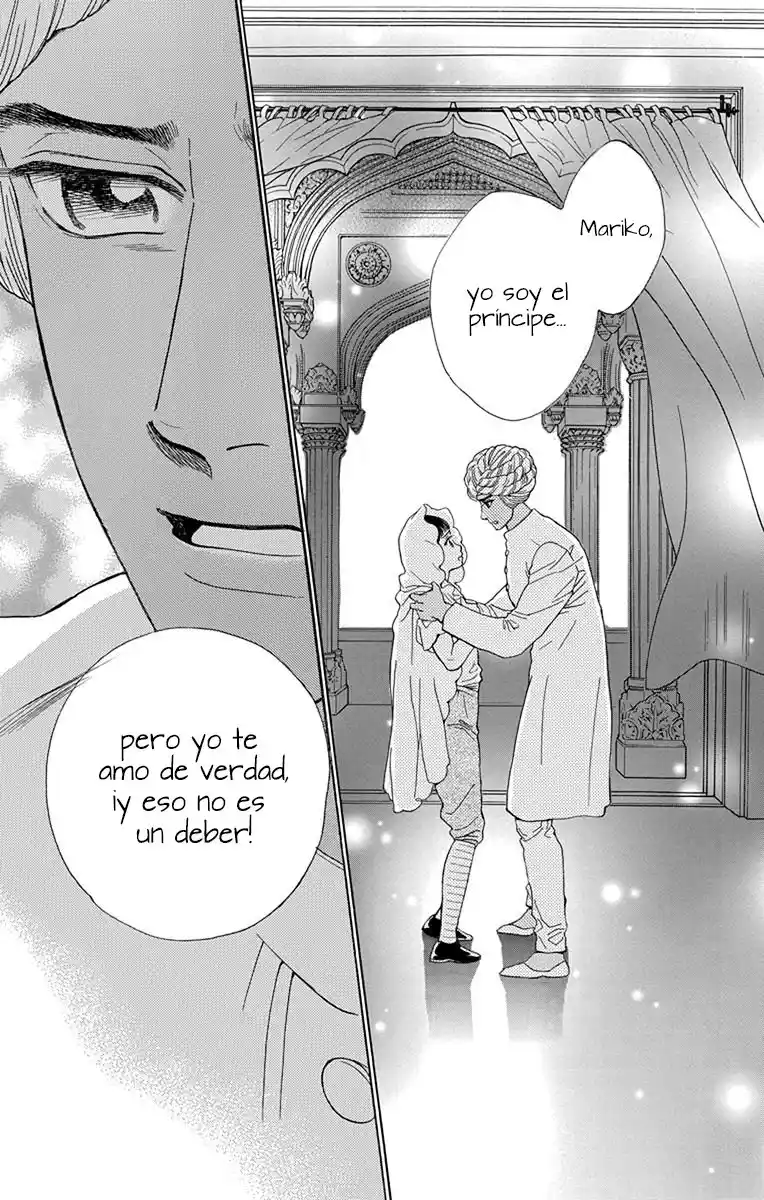 Madame Petit - Capítulo 45 - Página 26 - LectorTMOo