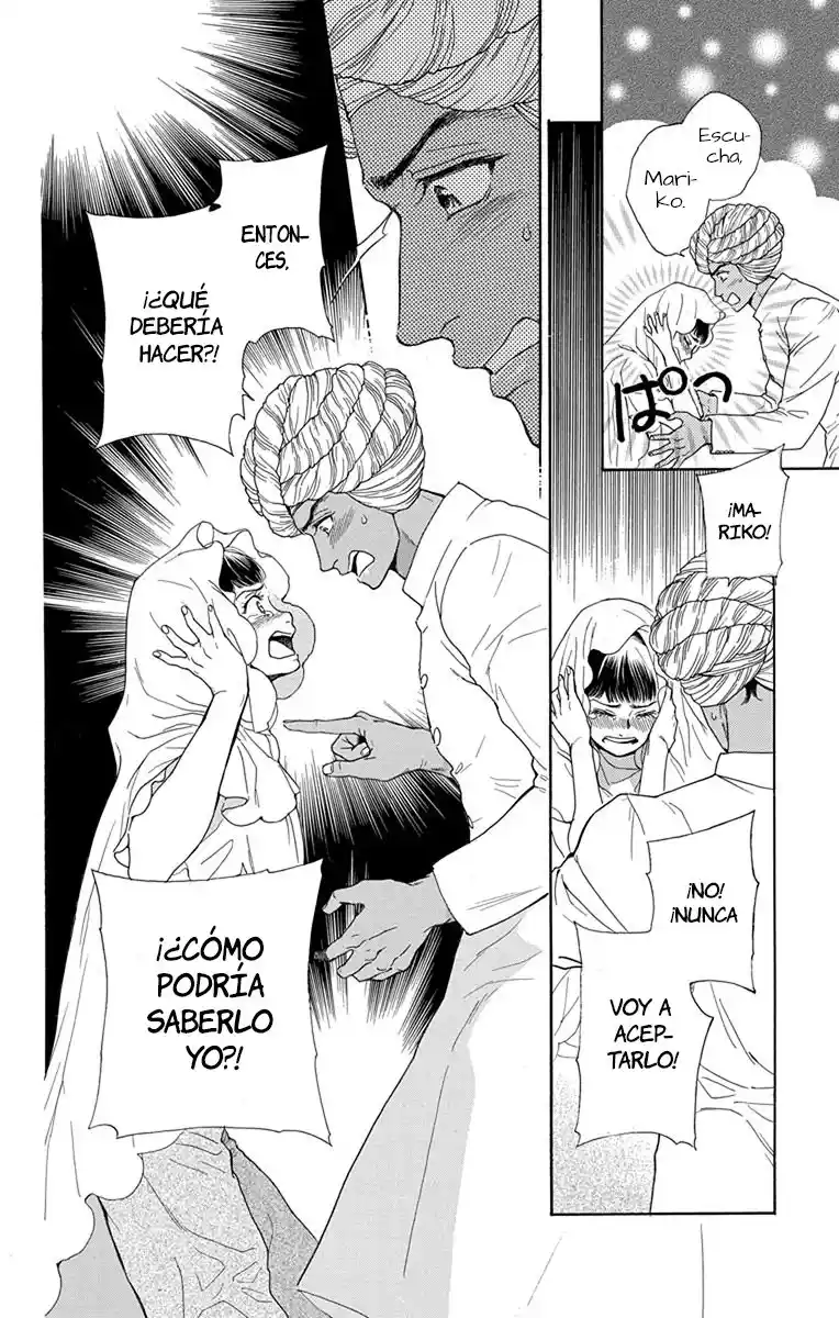 Madame Petit - Capítulo 45 - Página 31 - LectorTMOo