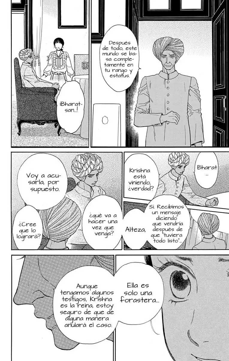 Madame Petit - Capítulo 46 - Página 6 - LectorTMOo