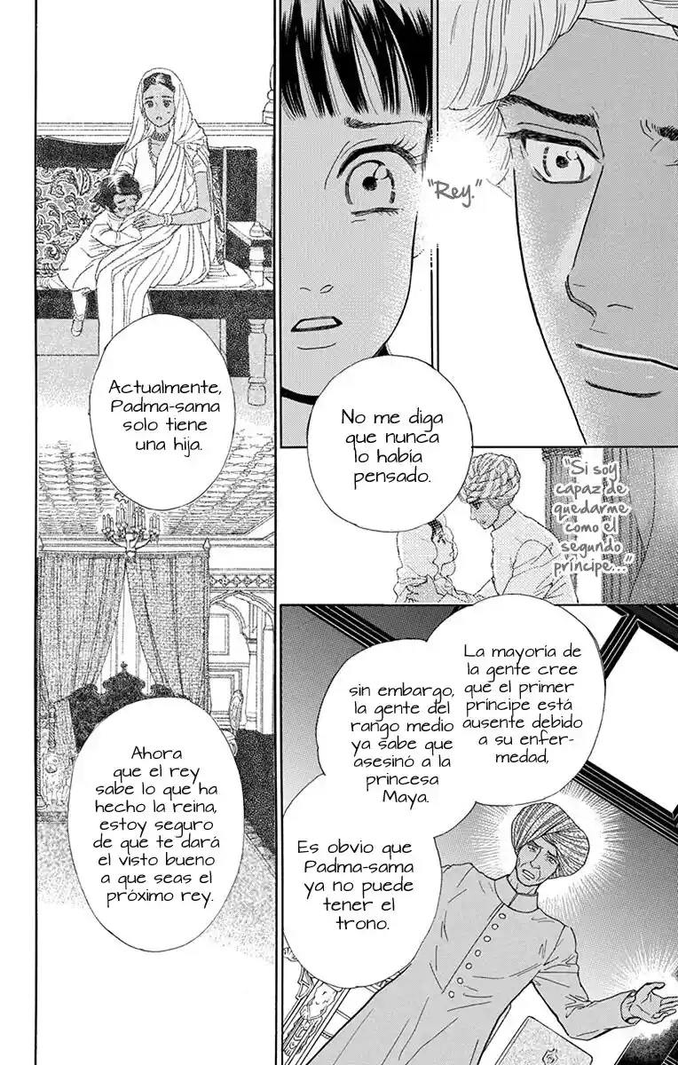 Madame Petit - Capítulo 46 - Página 11 - LectorTMOo