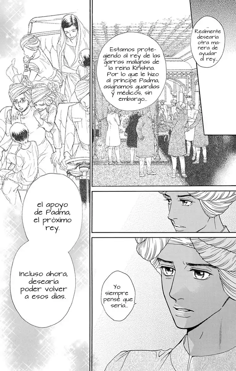 Madame Petit - Capítulo 46 - Página 13 - LectorTMOo