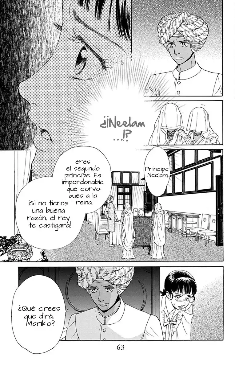 Madame Petit - Capítulo 46 - Página 19 - LectorTMOo