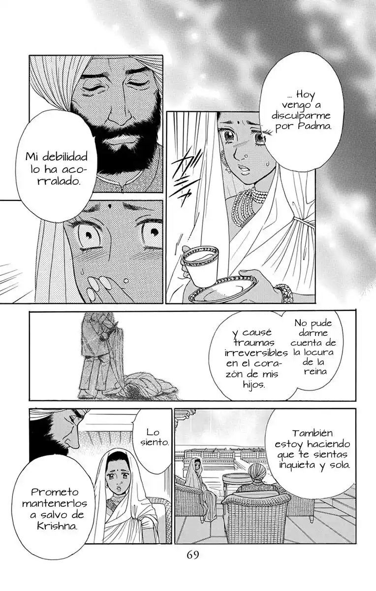 Madame Petit - Capítulo 46 - Página 25 - LectorTMOo