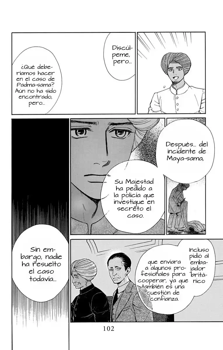 Madame Petit - Capítulo 47 - Página 25 - LectorTMOo
