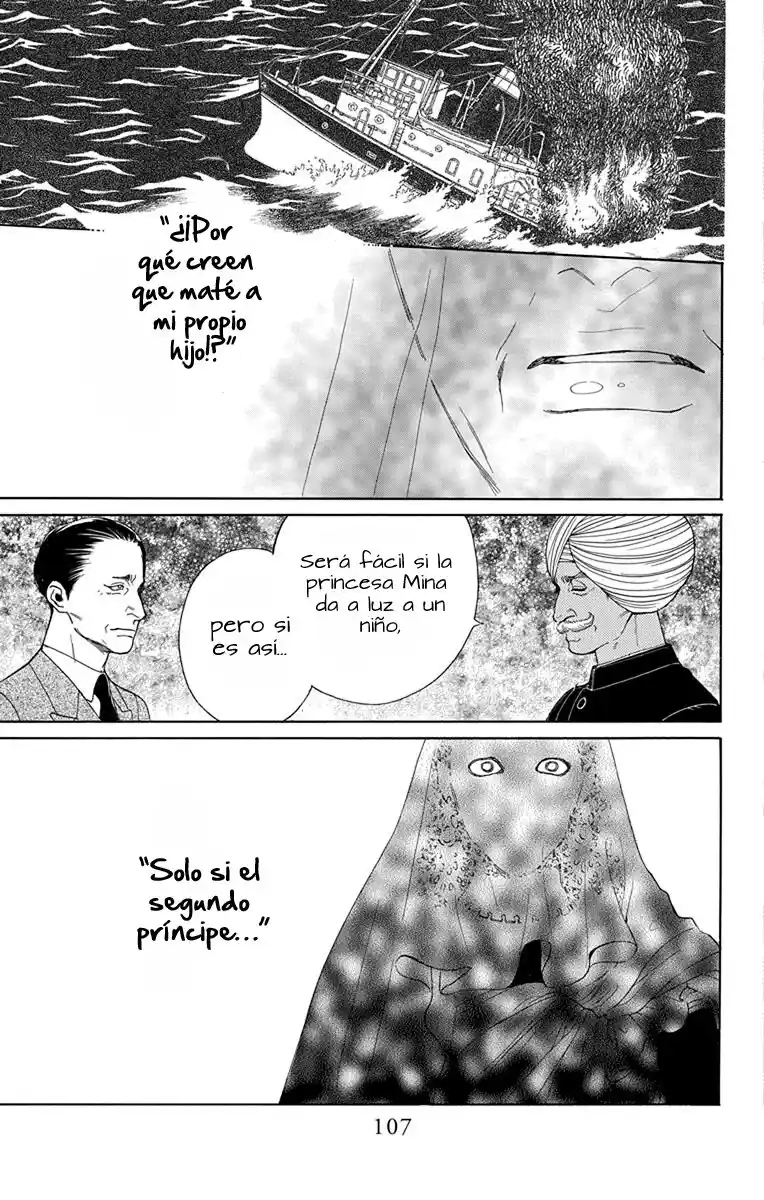 Madame Petit - Capítulo 47 - Página 30 - LectorTMOo