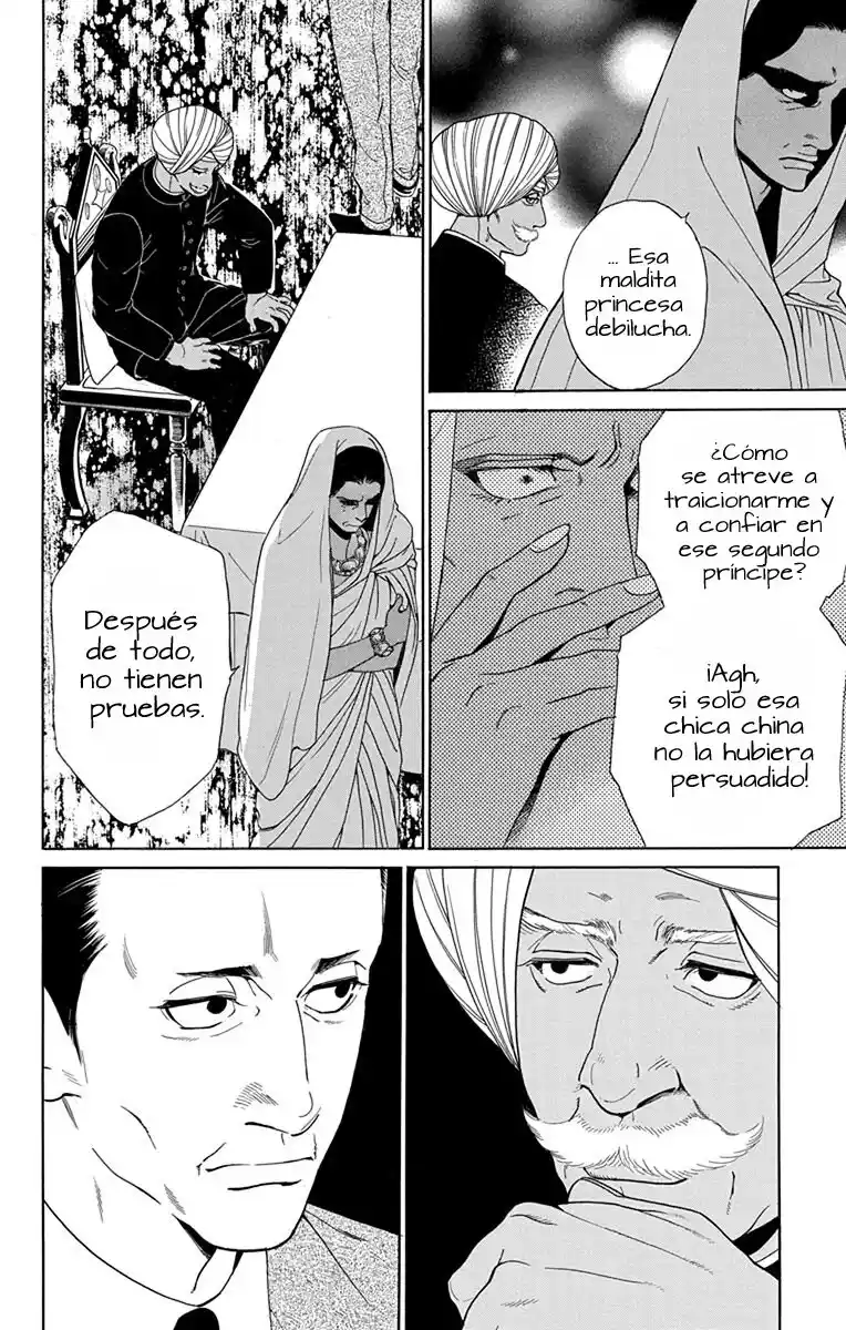 Madame Petit - Capítulo 48 - Página 13 - LectorTMOo