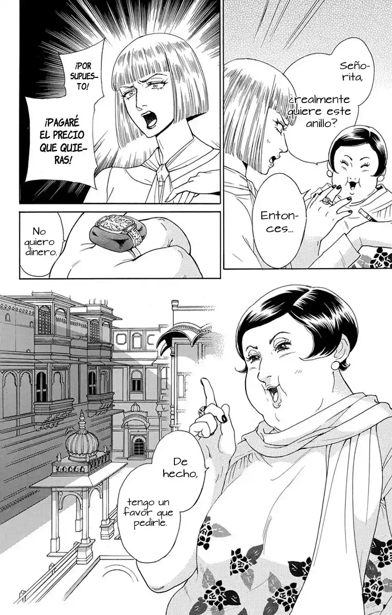 Madame Petit - Capítulo 49 - Página 22 - LectorTMOo