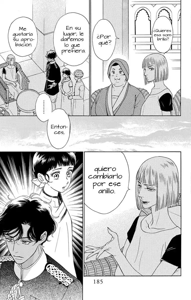 Madame Petit - Capítulo 49 - Página 33 - LectorTMOo