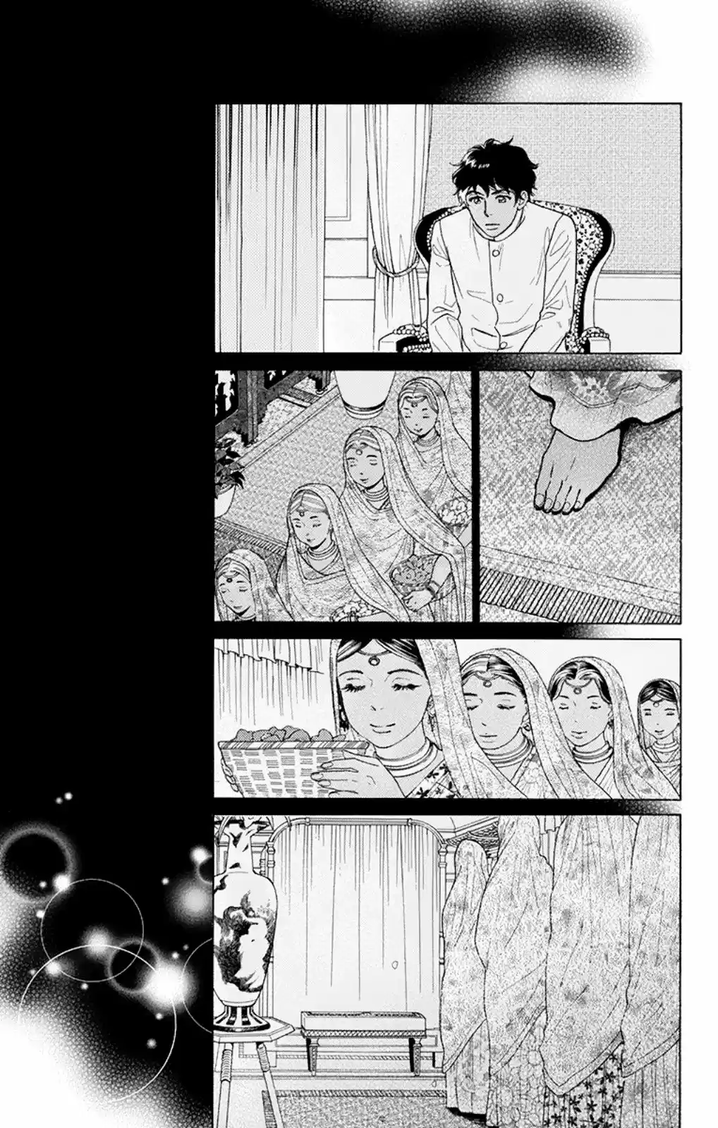 Madame Petit - Capítulo 5 - Página 12 - LectorTMOo